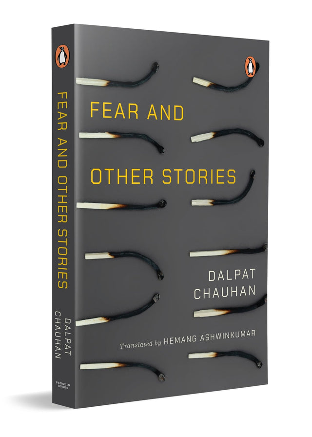 Fear and Other Stories - Retail Maharaj
