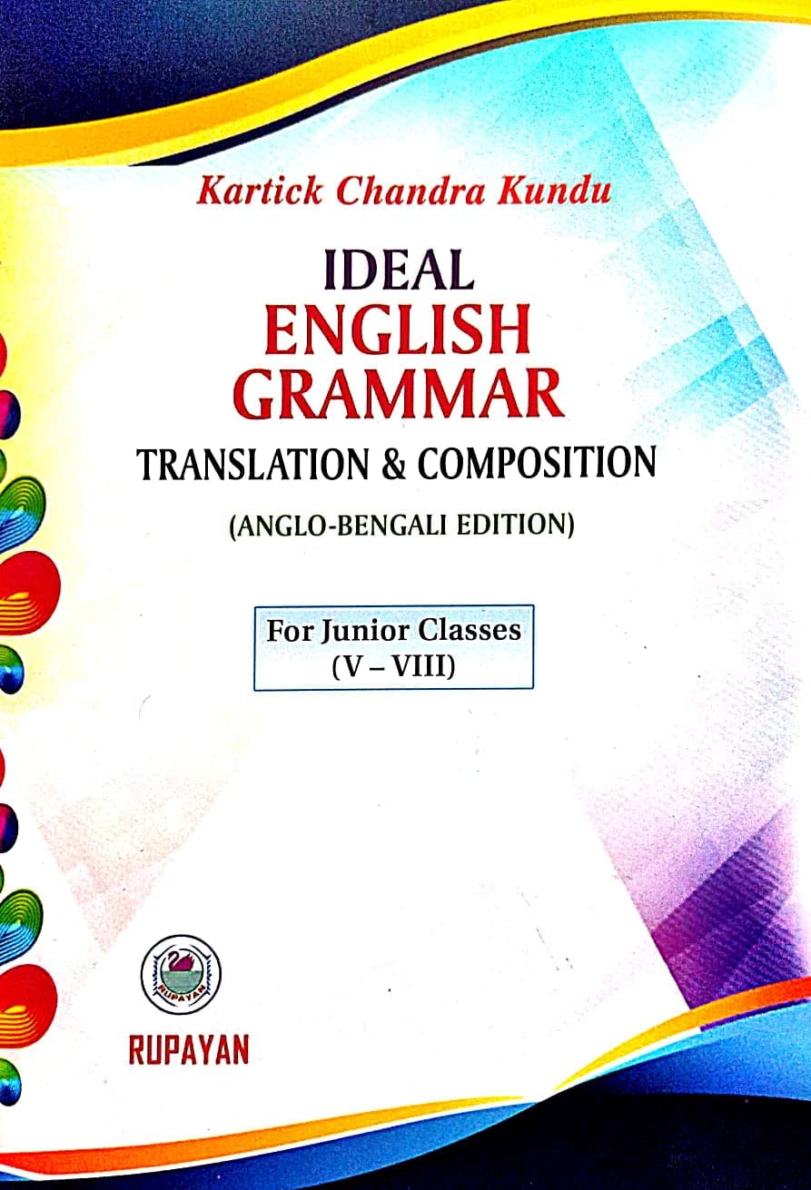 Ideal English Grammar for Junior Class V-VIII (Anglo Bengali Version) - Retail Maharaj