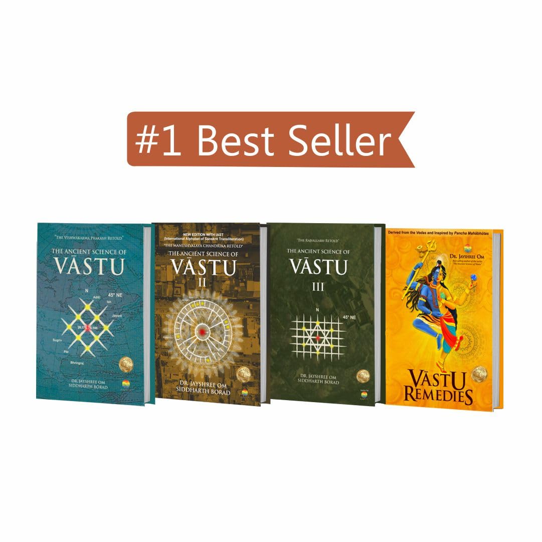 Vastu 4 Books Combo With Gift Packaging | The Ancient Science Of Vastu | The Ancient Science Of Vastu 2 | The Ancient Science Of Vastu 3 | Vastu Remedies : Manifest Your Dreams | Home Remedy | Vastu Book Gift Pack - Retail Maharaj