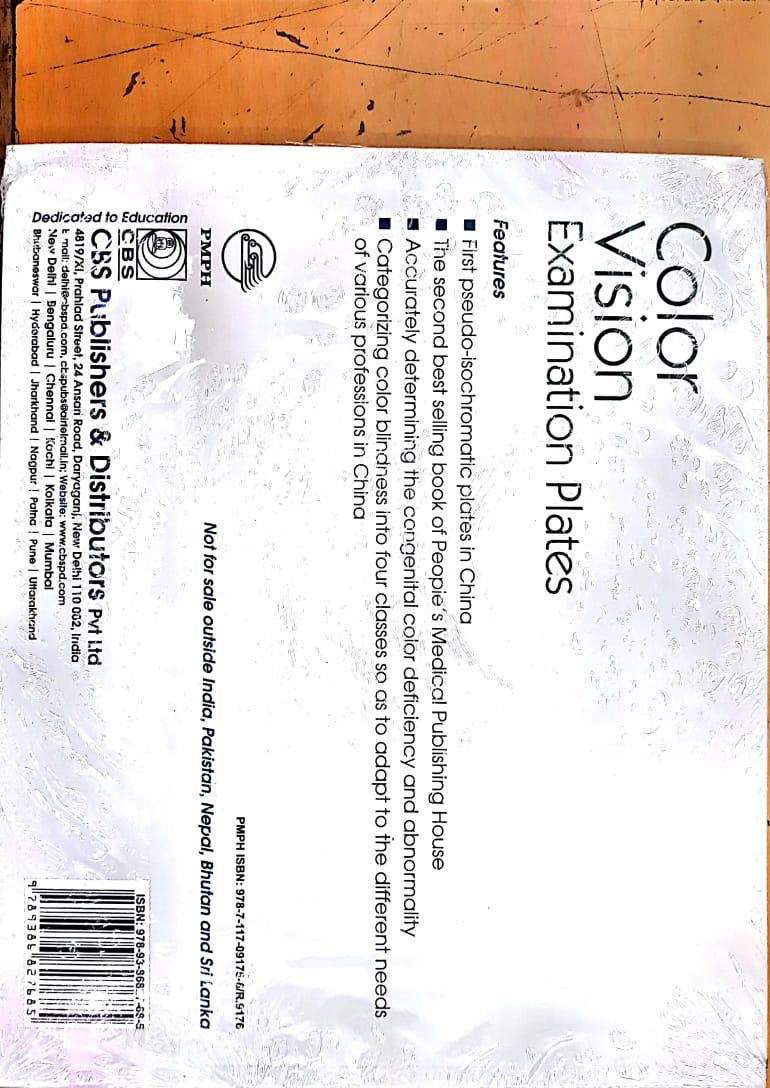 COLOR VISION EXAMINATION PLATES (PB 2019)