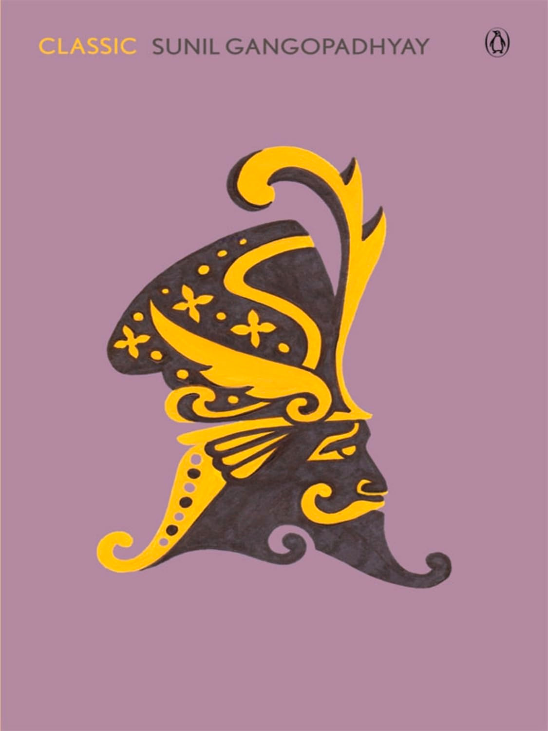 Classic Sunil Gangopadhyay - Retail Maharaj