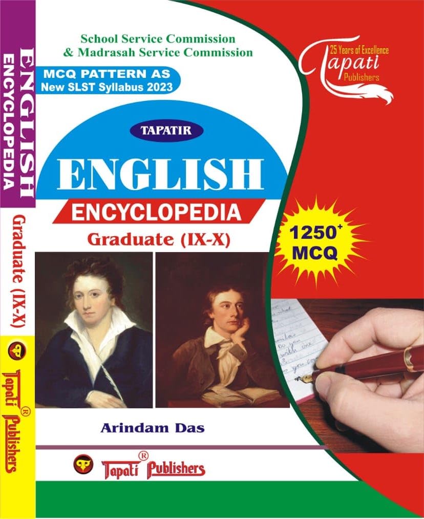 English Encyclopedia Graduate (IX-X) - English Version - Retail Maharaj
