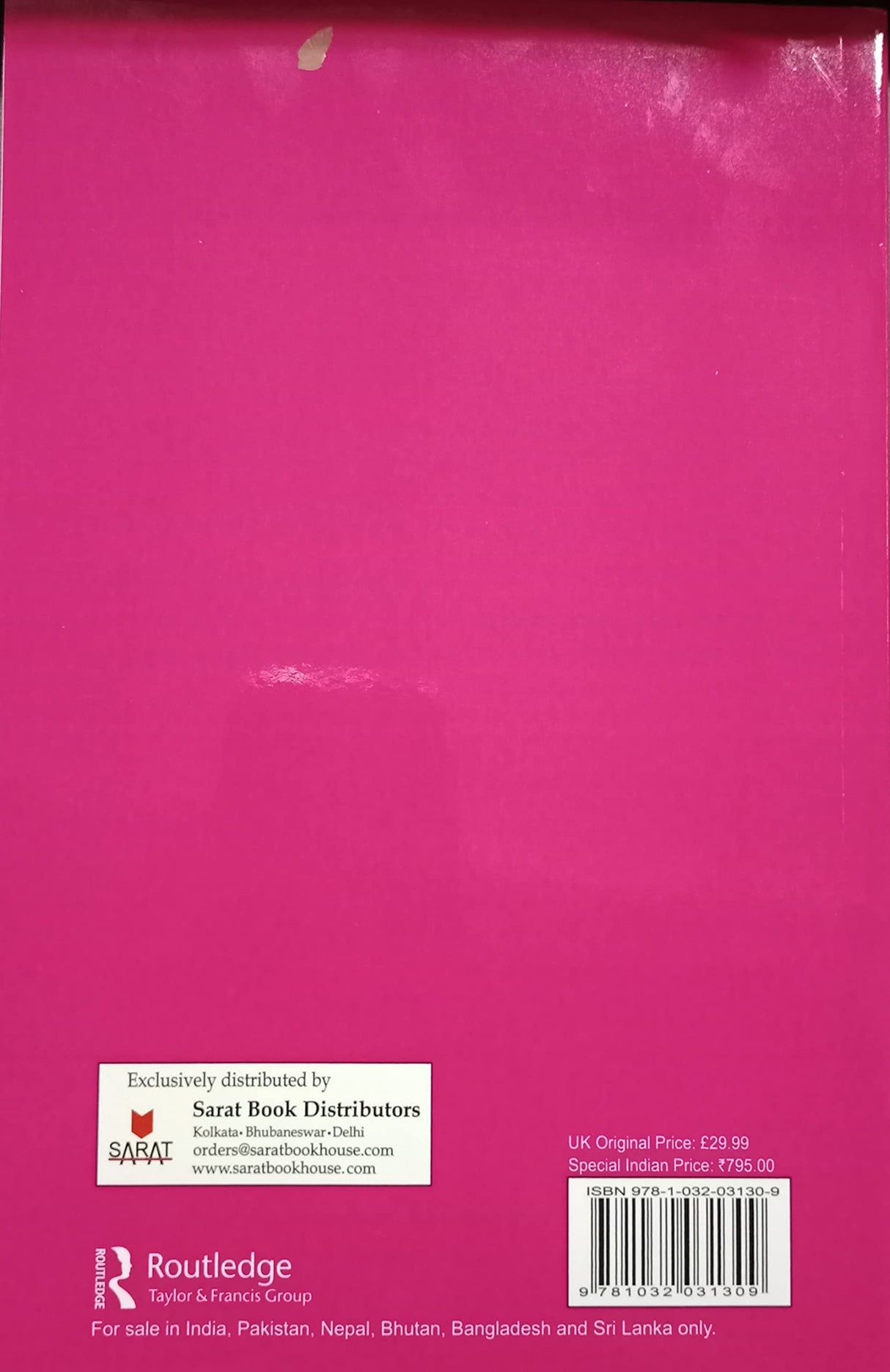 Biography - Retail Maharaj