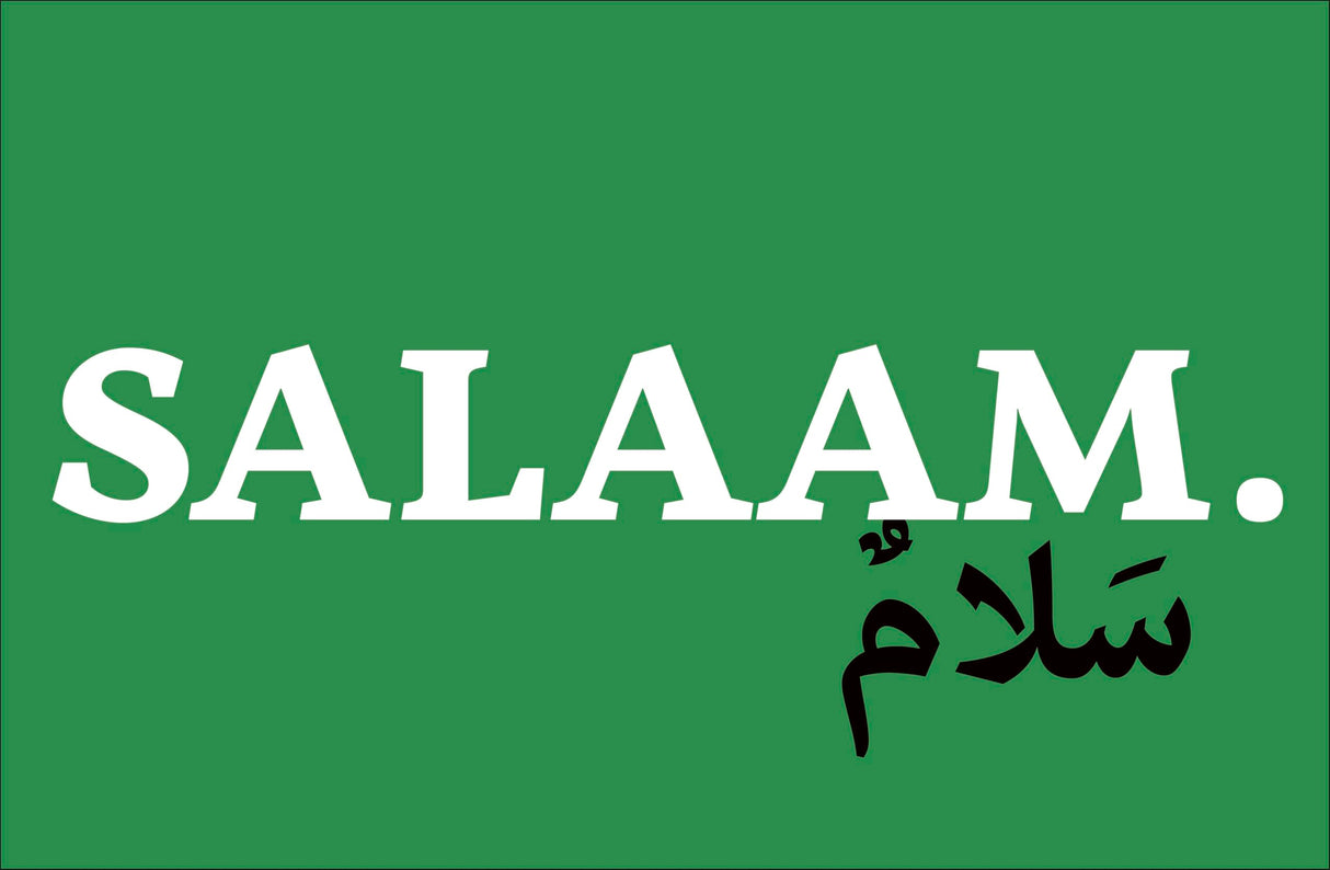 A Kids Book About Being Muslim - Retail Maharaj