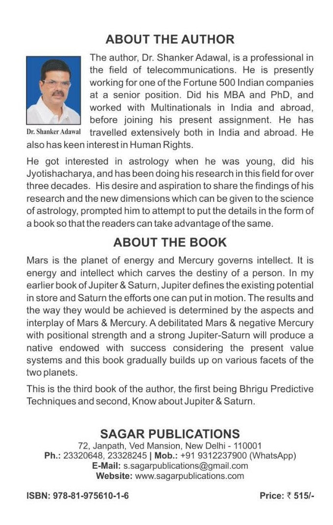 Know About Mars & Mercury (English Version) - Retail Maharaj