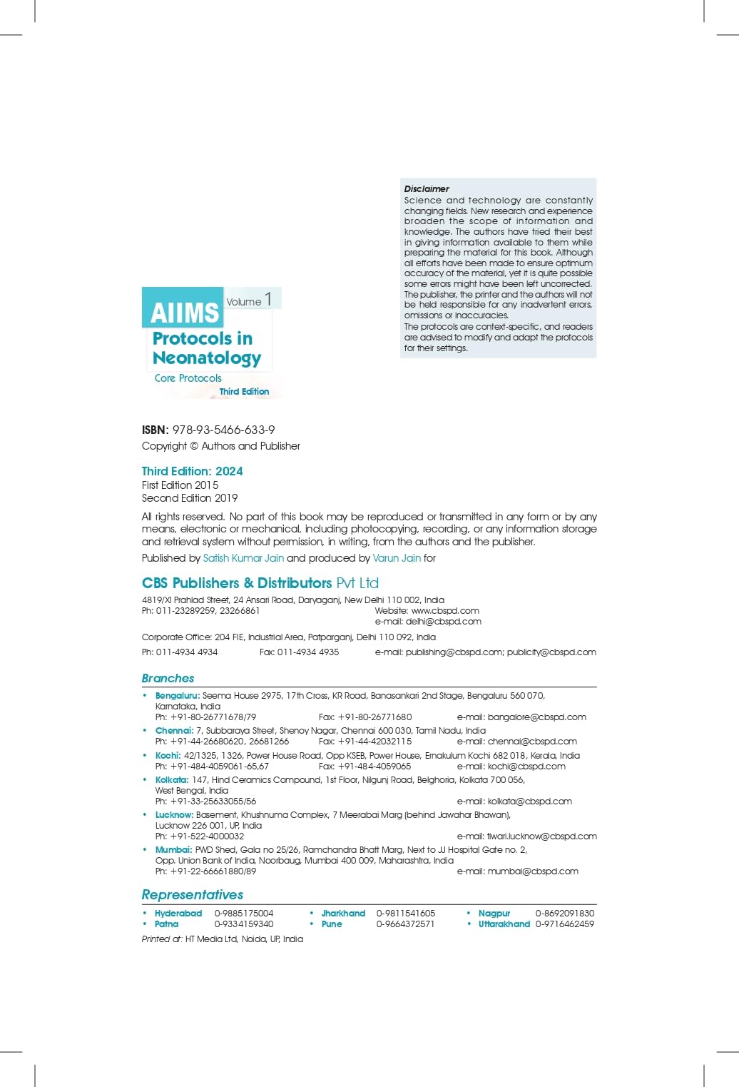 Aiims Protocols In Neonatology Core Protocols 2 Vol Set 3Ed (Pb 2025): 1,2