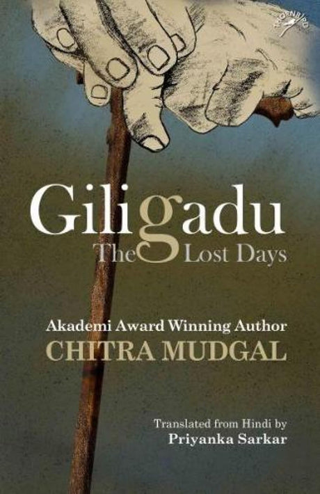 Giligadu: The Lost Days (P.B) - Retail Maharaj