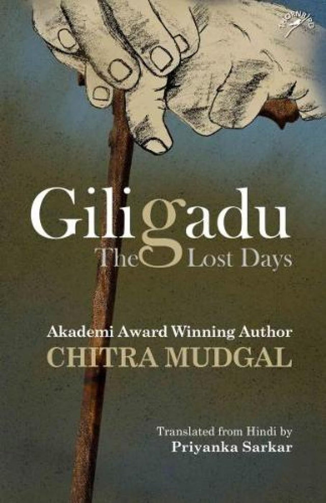 Giligadu: The Lost Days (P.B) - Retail Maharaj