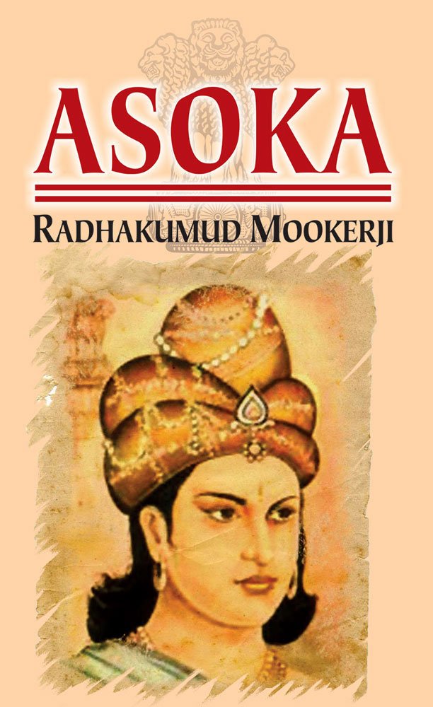 Asoka - Retail Maharaj