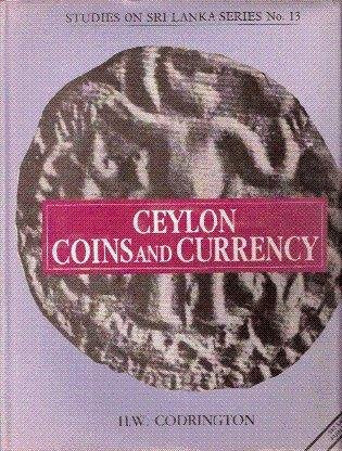 Ceylon ; Coins and Currency - Retail Maharaj
