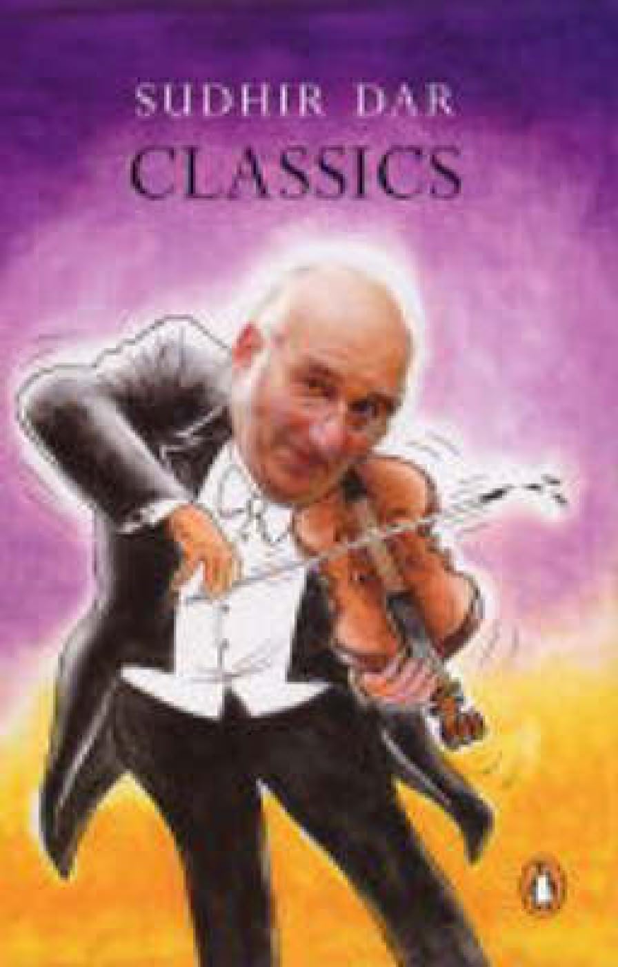 Sudhir Dar Classics - Retail Maharaj