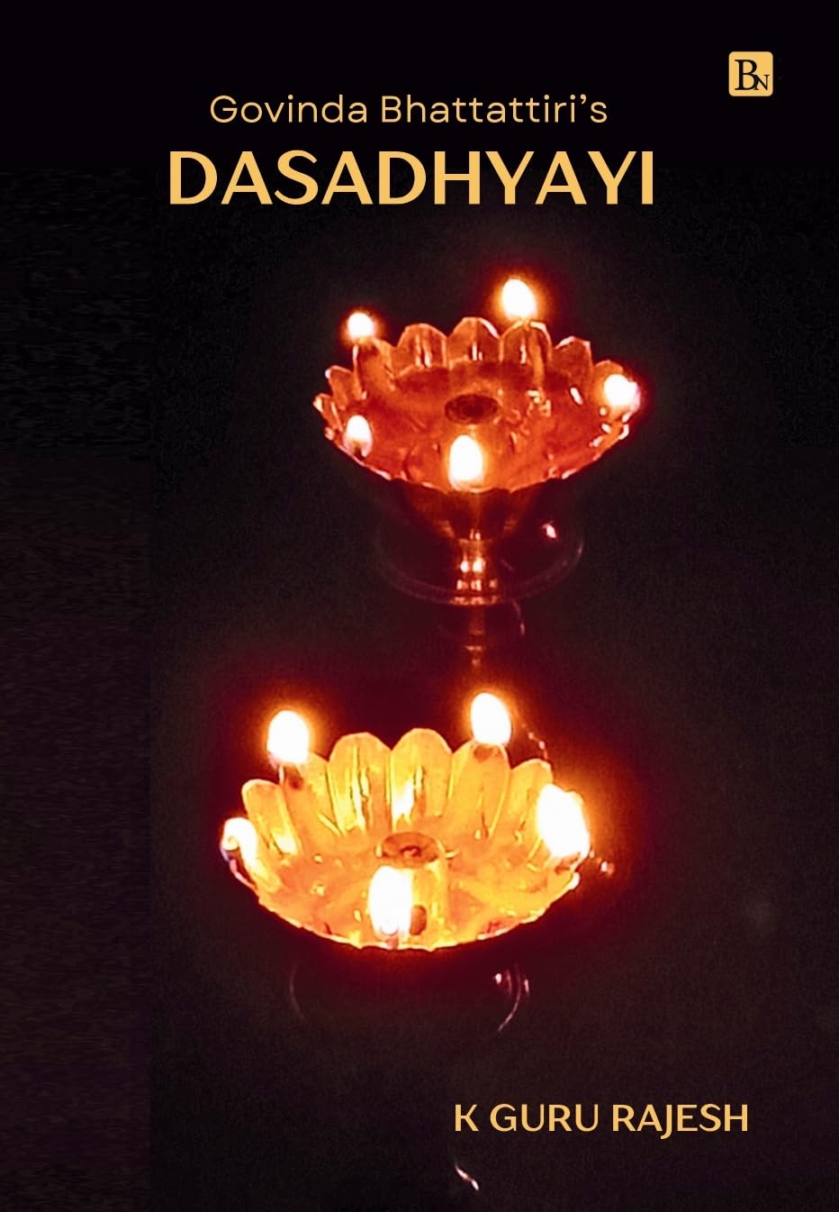 Govinda Bhattattiri's Dasadhyayi - Retail Maharaj