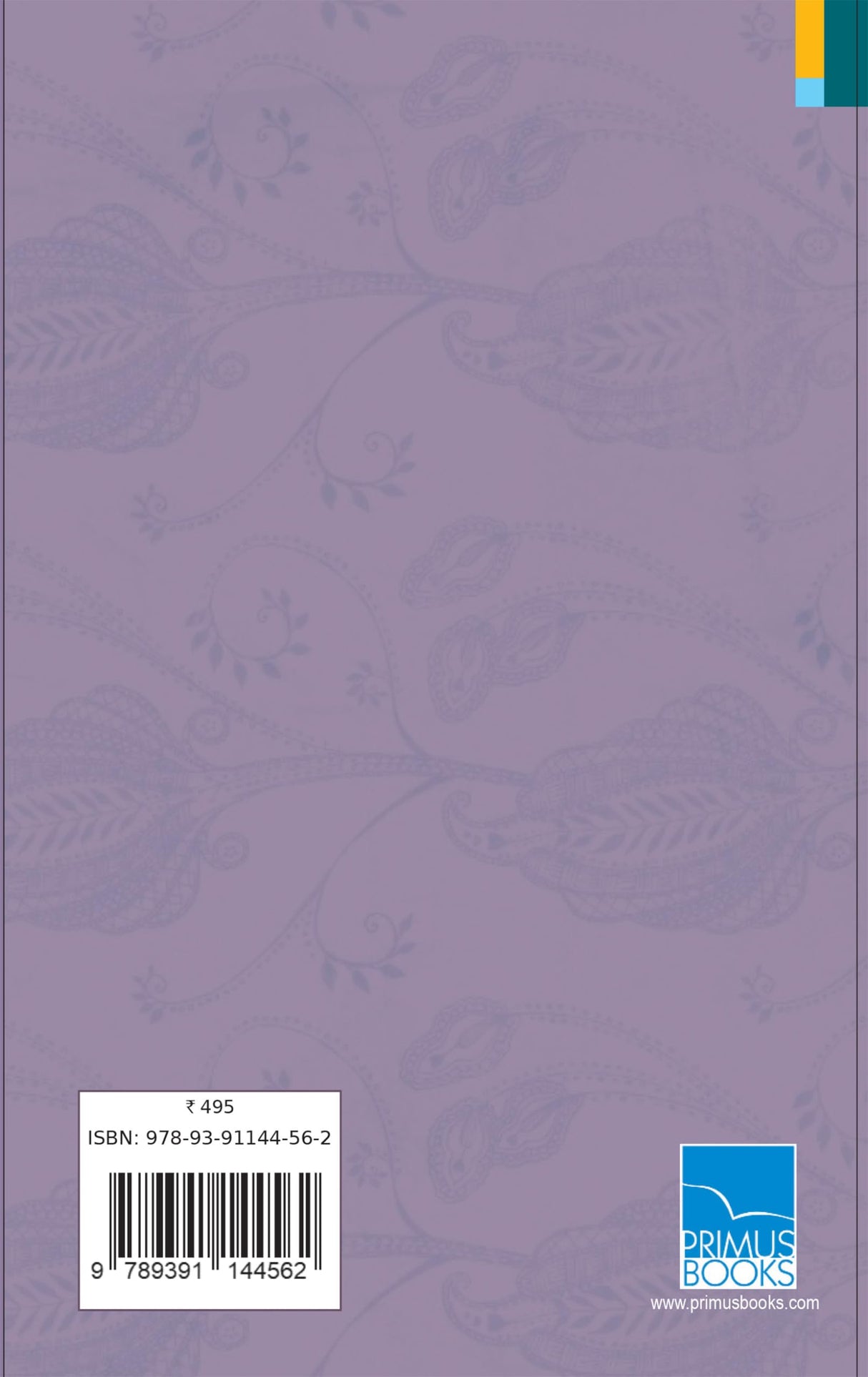 Devrani Jethani Ki Kahani: A Tale of Two Sisters-in-Law - Retail Maharaj