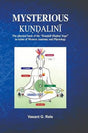Mysterious Kundalini - Retail Maharaj