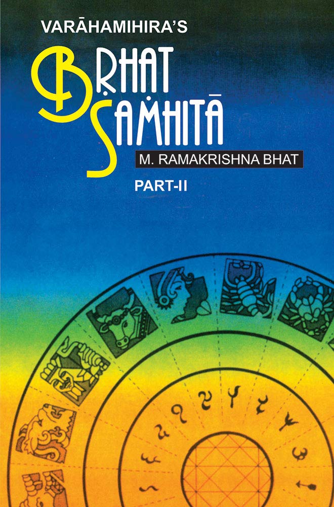 Brhat Samhita of Varahamihira (2 Volumes) - Retail Maharaj
