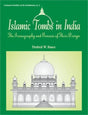Islamic Tombs in India - Retail Maharaj