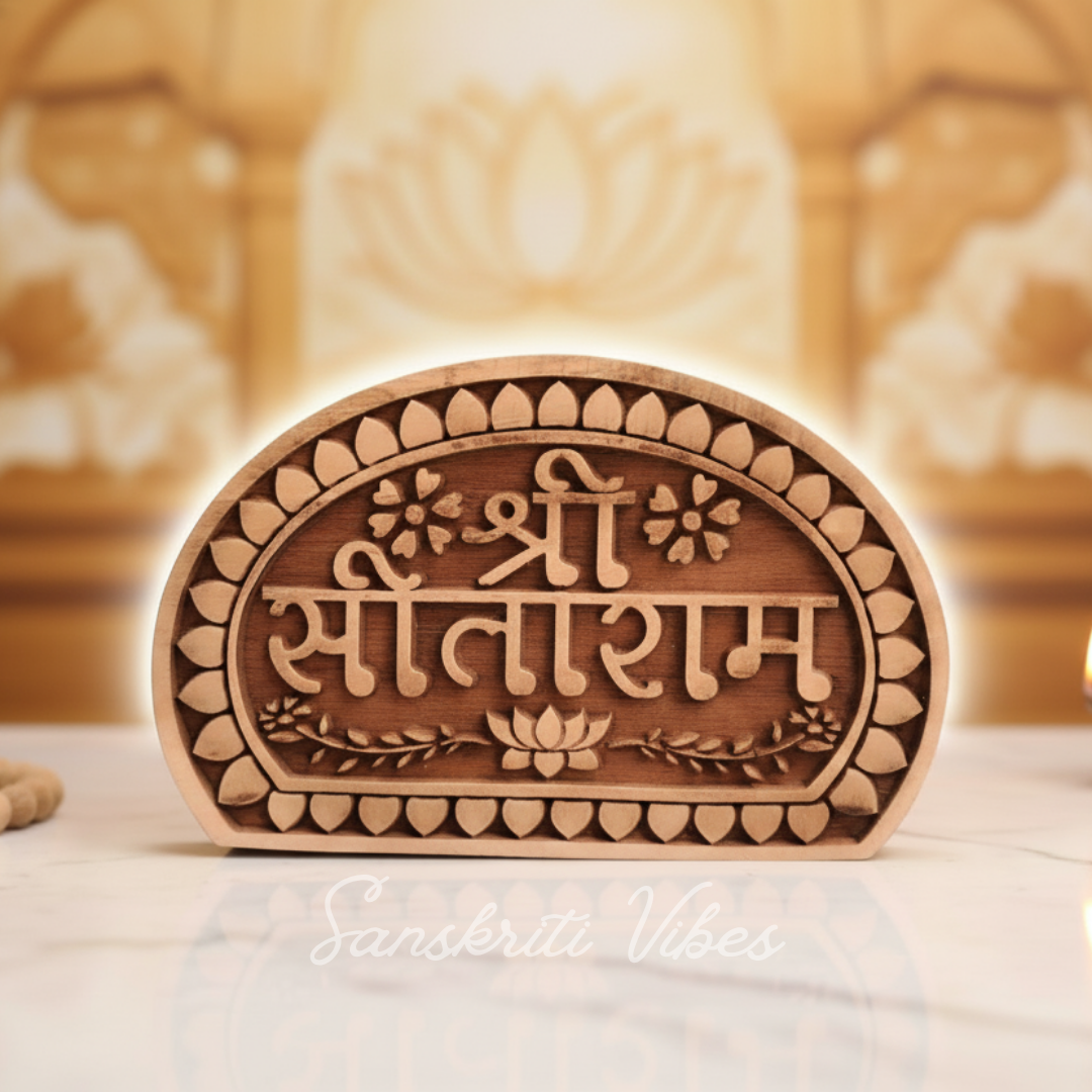 Shri Sita Ram Naam Seva Tamal Wood Idol – Large Size Handcrafted Statue for Home Temple