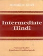 Intermediate Hindi: Madhyamik Hindi - Retail Maharaj