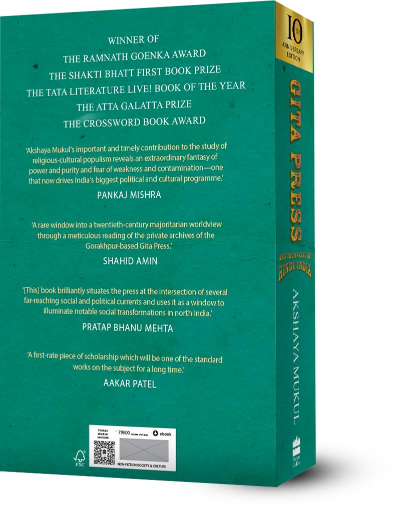 Gita Press and the Making of hindu India - Retail Maharaj