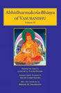 Abhidharmakosa-Bhasya of Vasubandhu - Vol. 1 to 4: The Treasury of the Abhidharma And Its (Auto) Commentary - Retail Maharaj