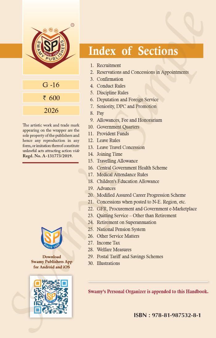 Swamy's Handbook for CGS (English)