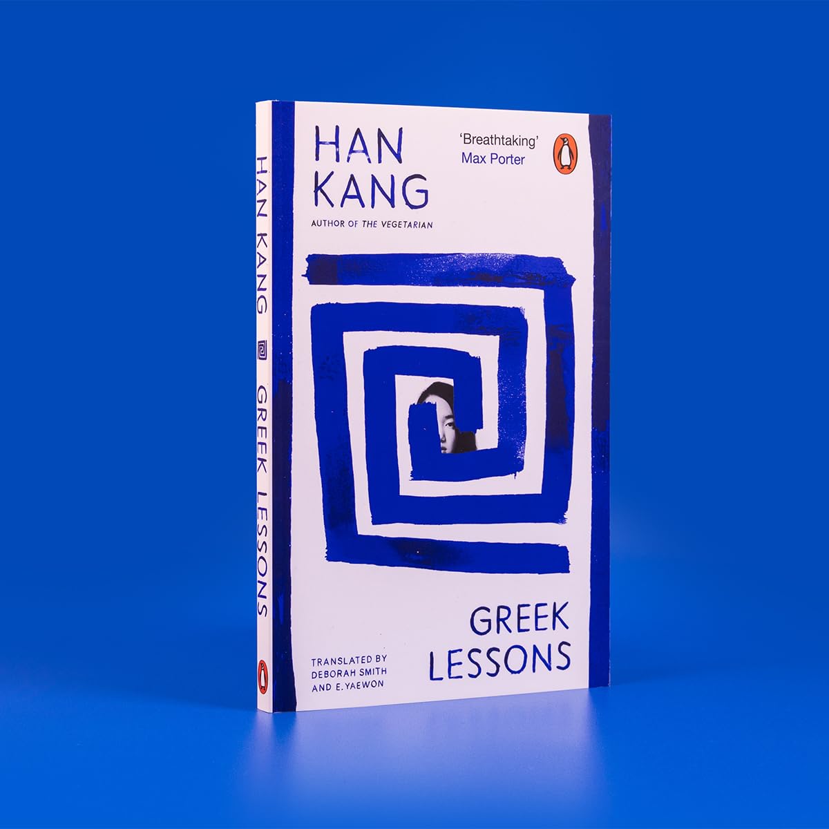 Greek Lessons - Retail Maharaj