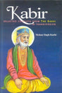 Kabir: Selected Couplets from Sakhi in Transversion - Retail Maharaj