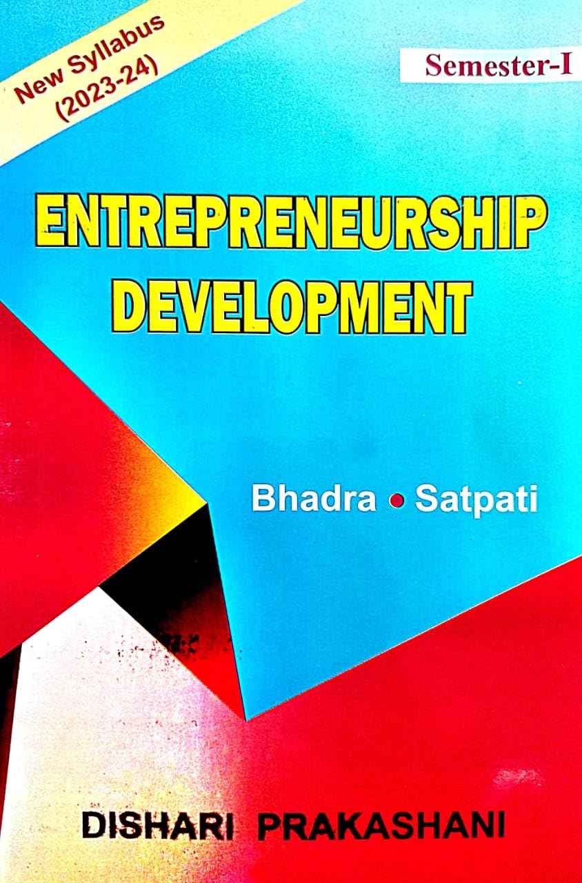 Entrepreneurship Development Semester-1 (English Version) - Retail Maharaj