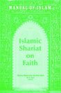 Manual of Islam: Islamic Shariat on Faith - Retail Maharaj