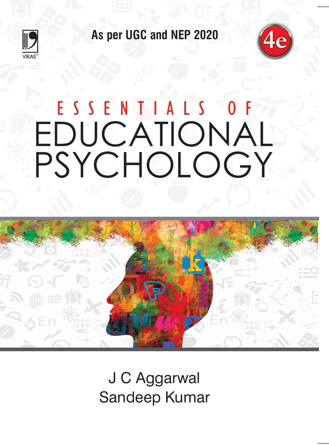 Essentials of Educational Psychology 4 Edition : As per UGC and NEP 2020 - Retail Maharaj
