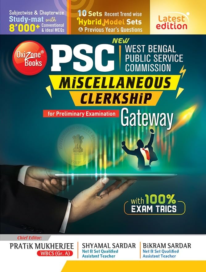 WBPSC Clerkship & Miscellaneous Gateway (Bengali Version) by Pratik Mukherjee - Retail Maharaj