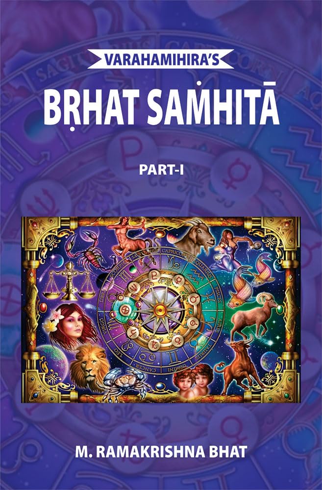 Brhat Samhita of Varahamihira (2 Volumes) - Retail Maharaj