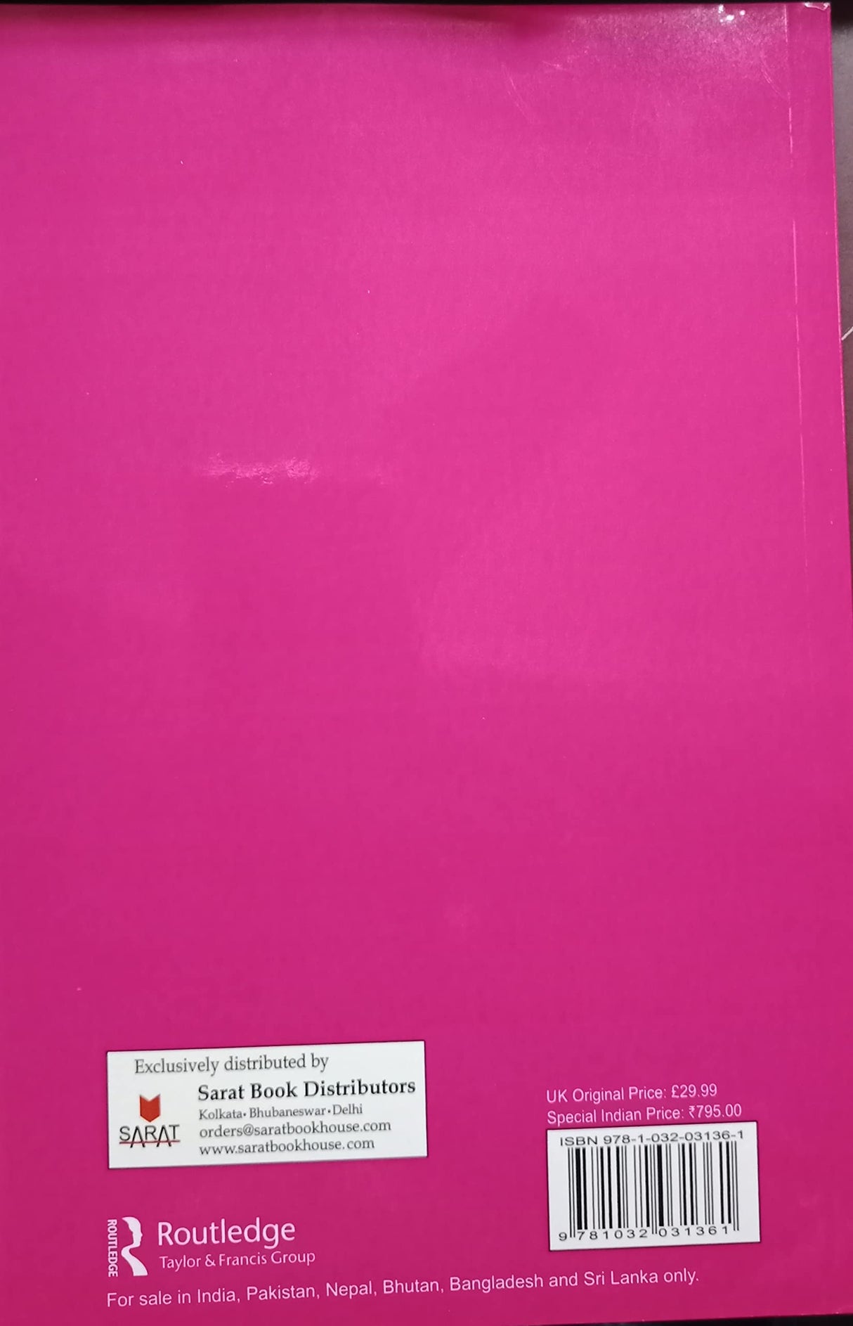 Expressionism - Retail Maharaj