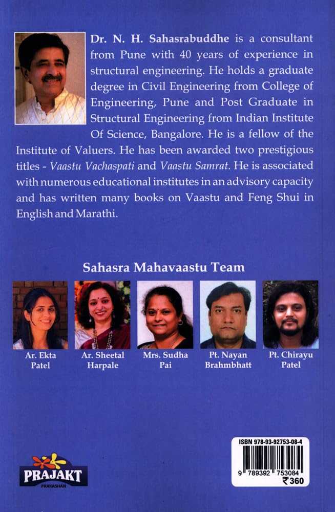 Vaastu Palmistry - Retail Maharaj