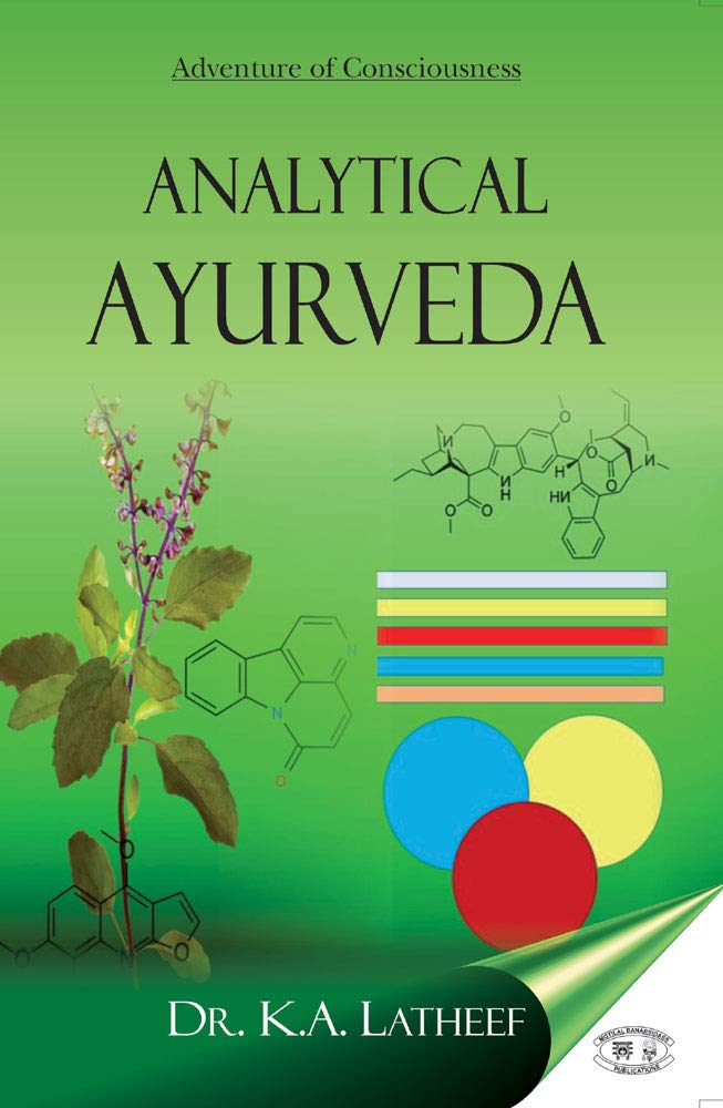 Analytical Ayurveda - Retail Maharaj