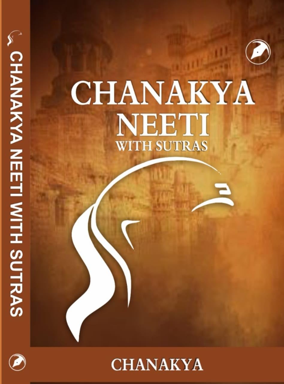 CHANAKYA NEETI - Retail Maharaj