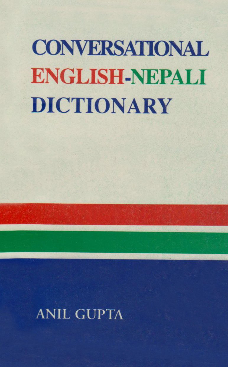Conversational English-Nepali Dictionary - Retail Maharaj