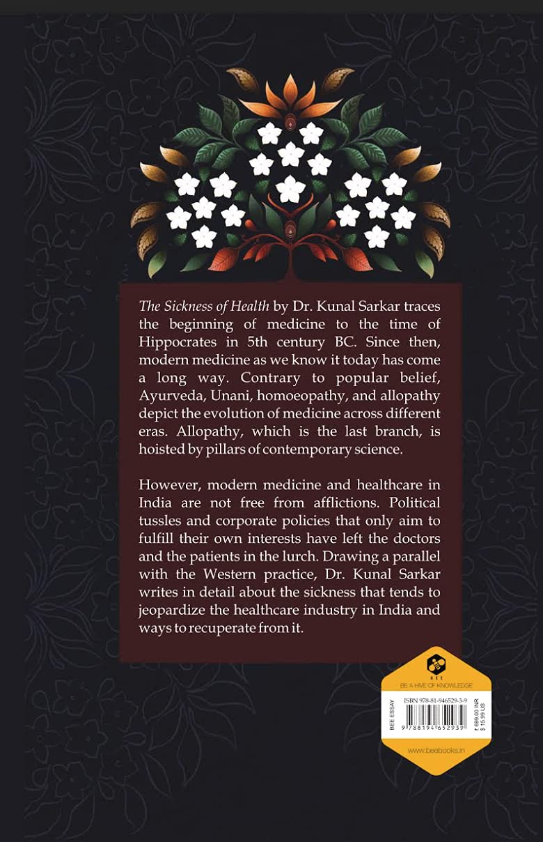 The Sickness of Health - Retail Maharaj
