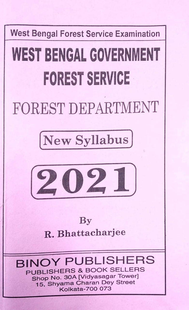West Bengal Forest Department Examination Guide - 2021 in Bengali - Retail Maharaj