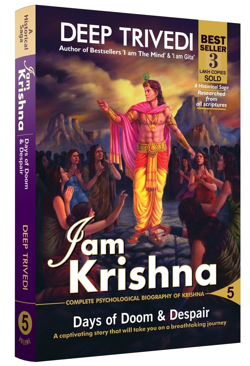 I am Krishna - Vol 5 (Complete Psychological Biography of Krishna) - Retail Maharaj