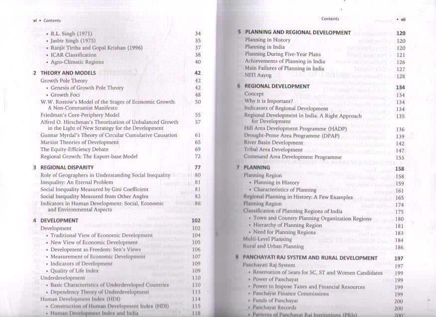 INTRODUCTION TO REGIONAL PLANNING AND DEVELOPMENT BY JYOTIRMOY SEN - Retail Maharaj