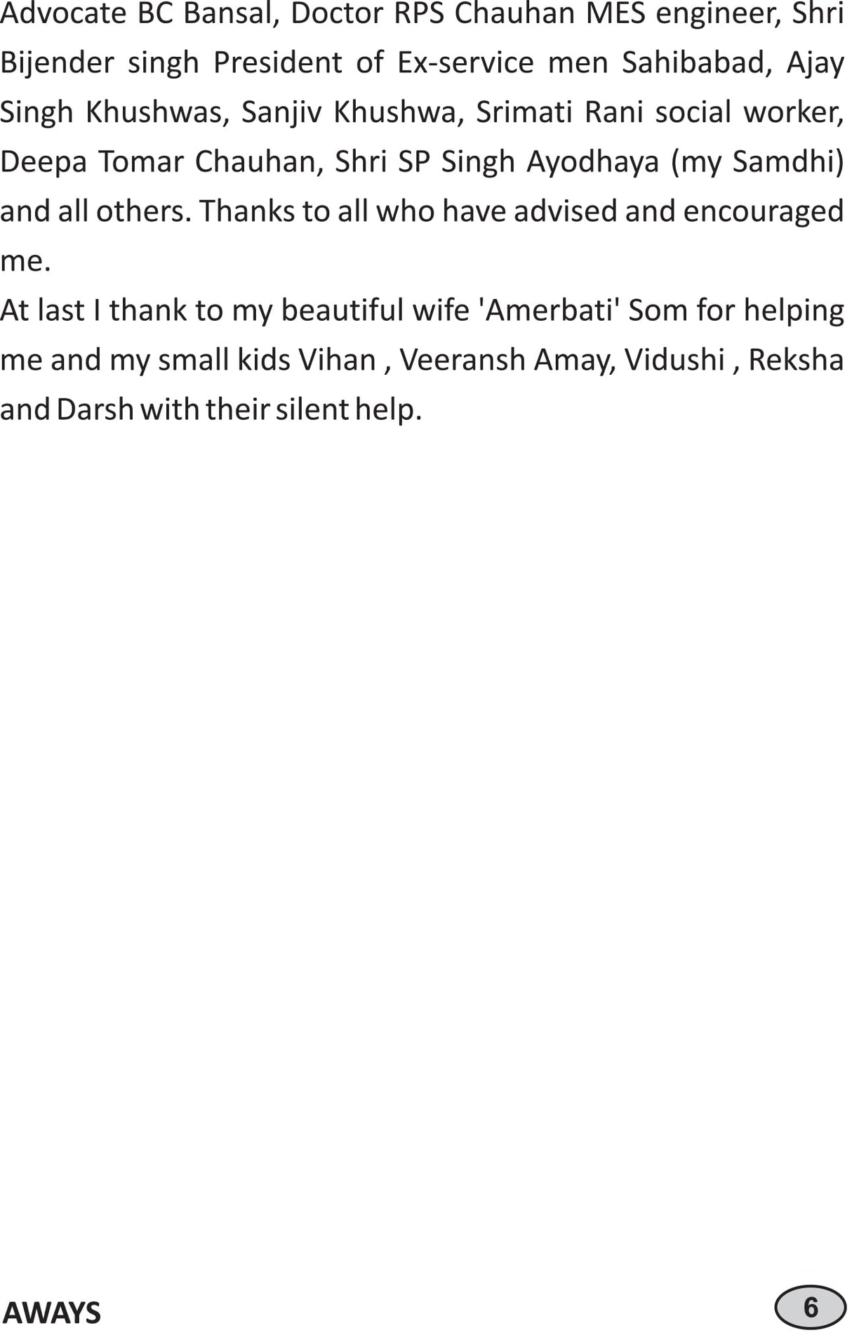 Aways (English Story)