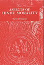 Aspects of Hindu Morality - Retail Maharaj