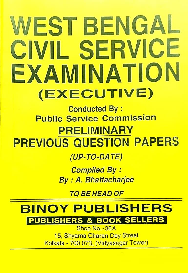 WBCS Examination Executive (PRELIMINARY) Previous Question Papers (Bengali Version) - Retail Maharaj