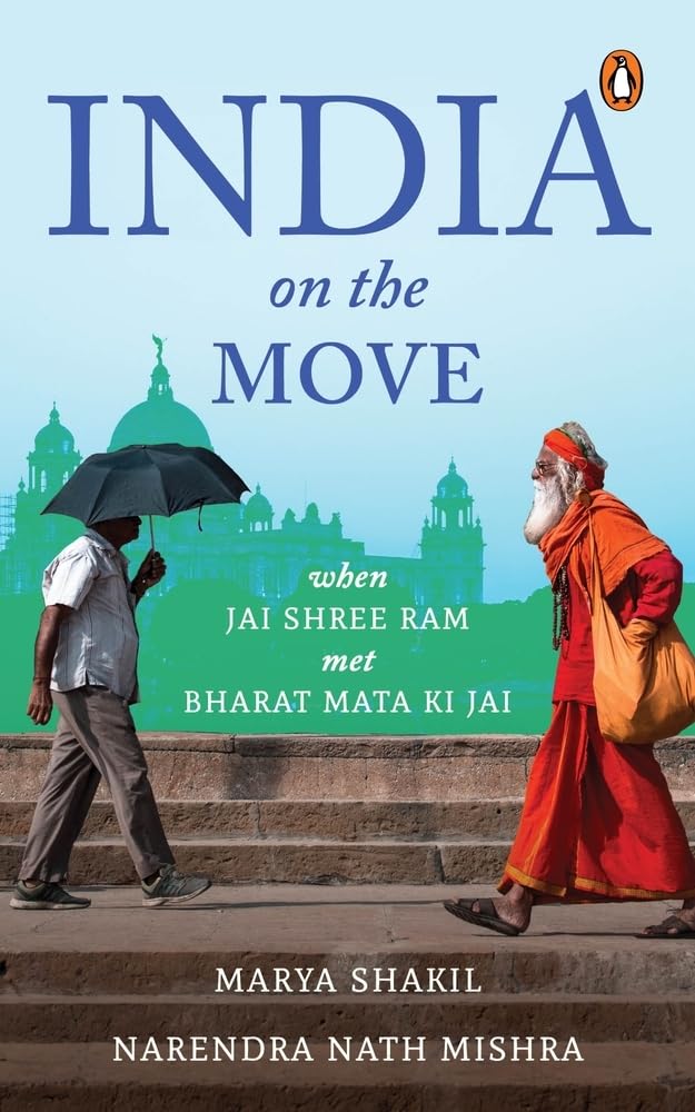 India on the Move: When Jai Shree Ram Met Bharat Mata ki Jai - Retail Maharaj