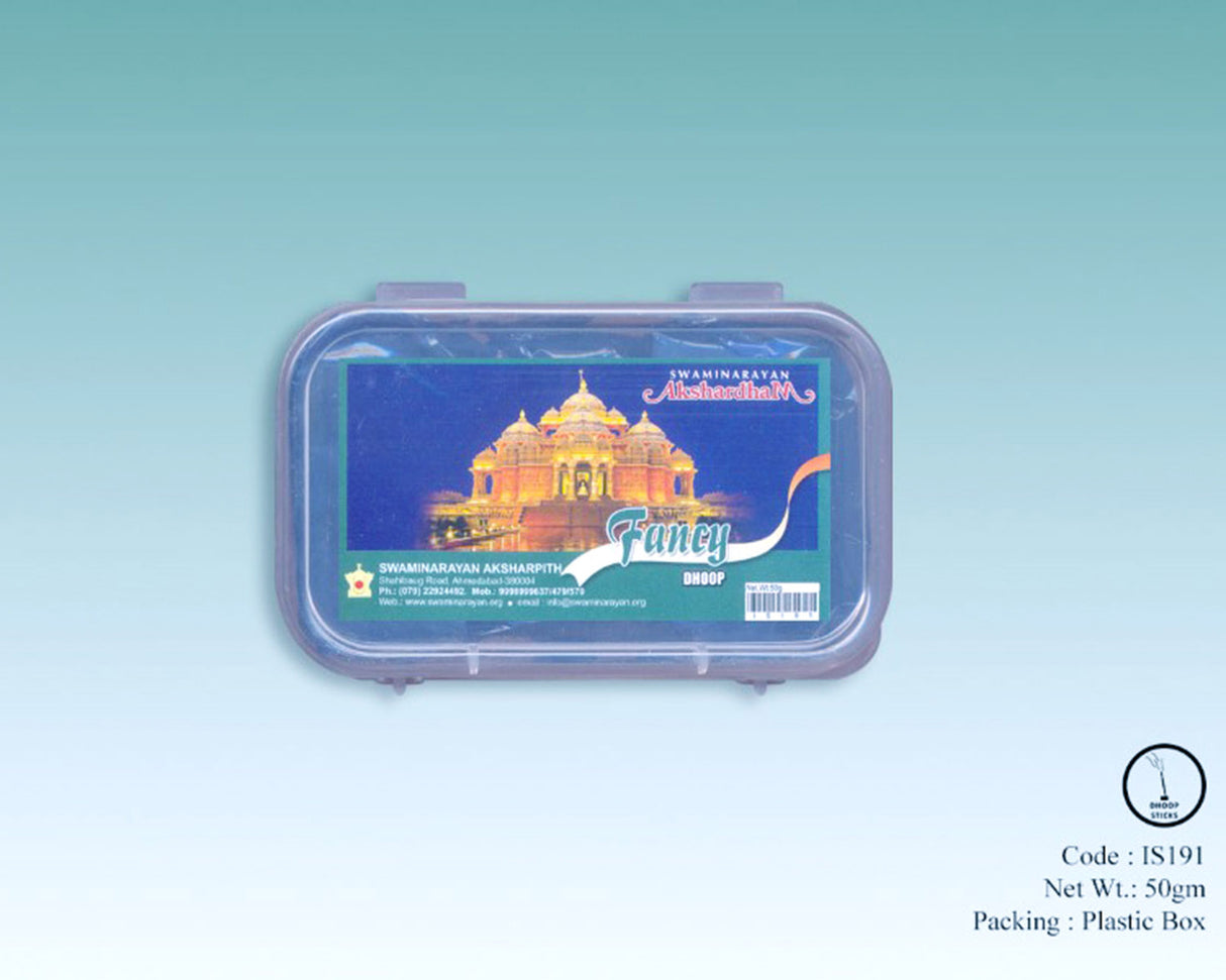 Fancy Dhoop Stick 3.75" Stick | Plastic Container