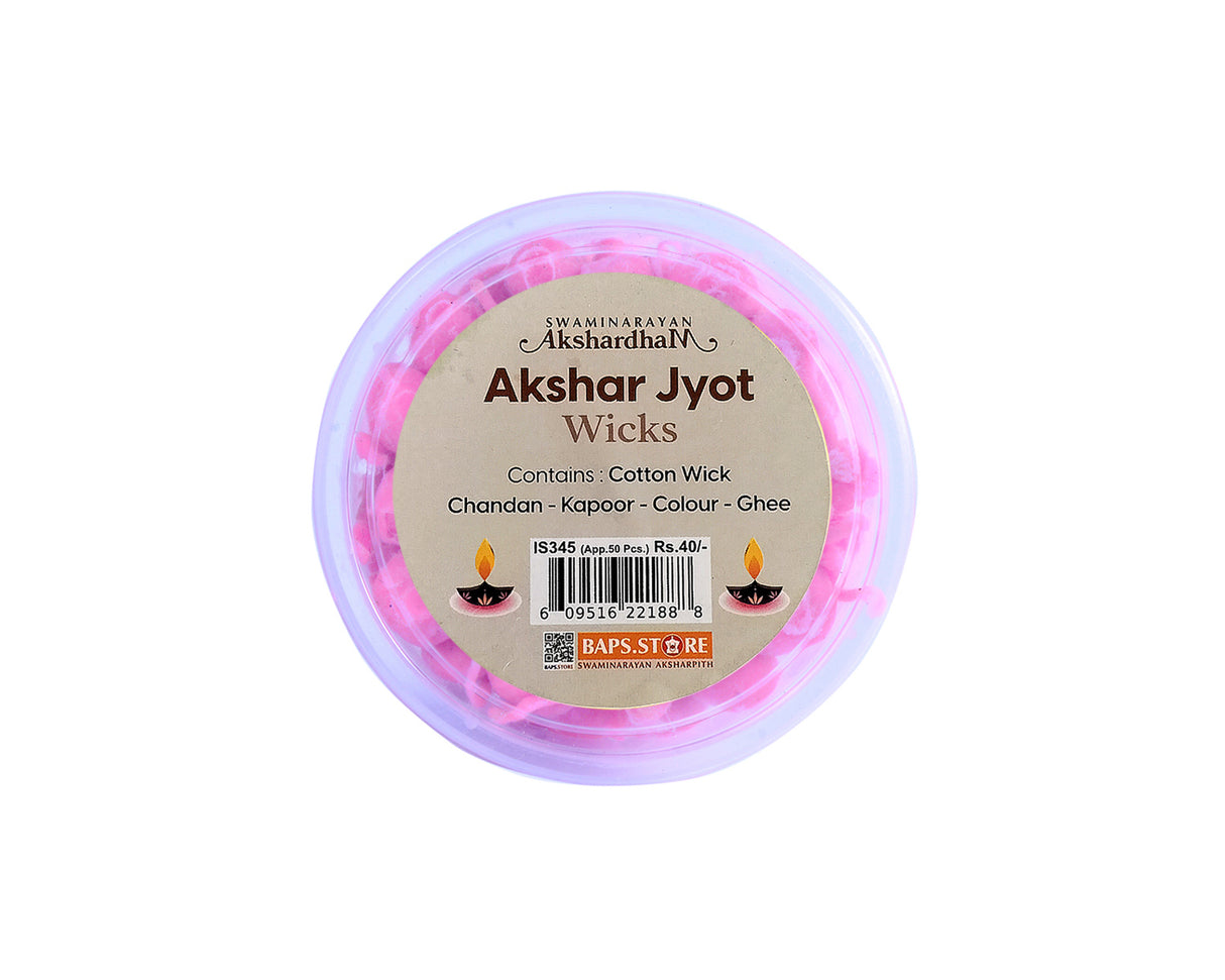 Akshar Jyot Divets (Small Size) - Retail Maharaj