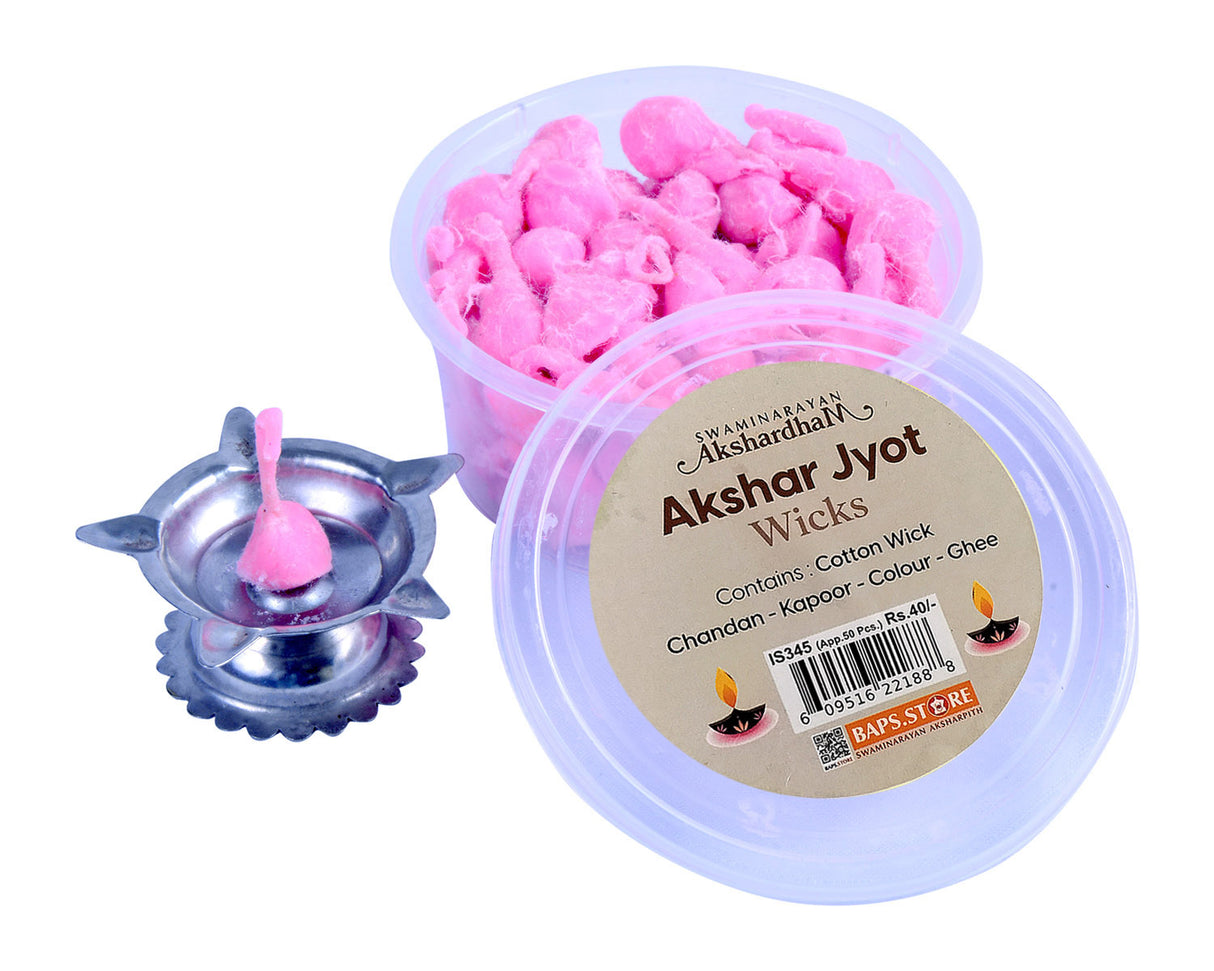 Akshar Jyot Divets (Small Size) - Retail Maharaj