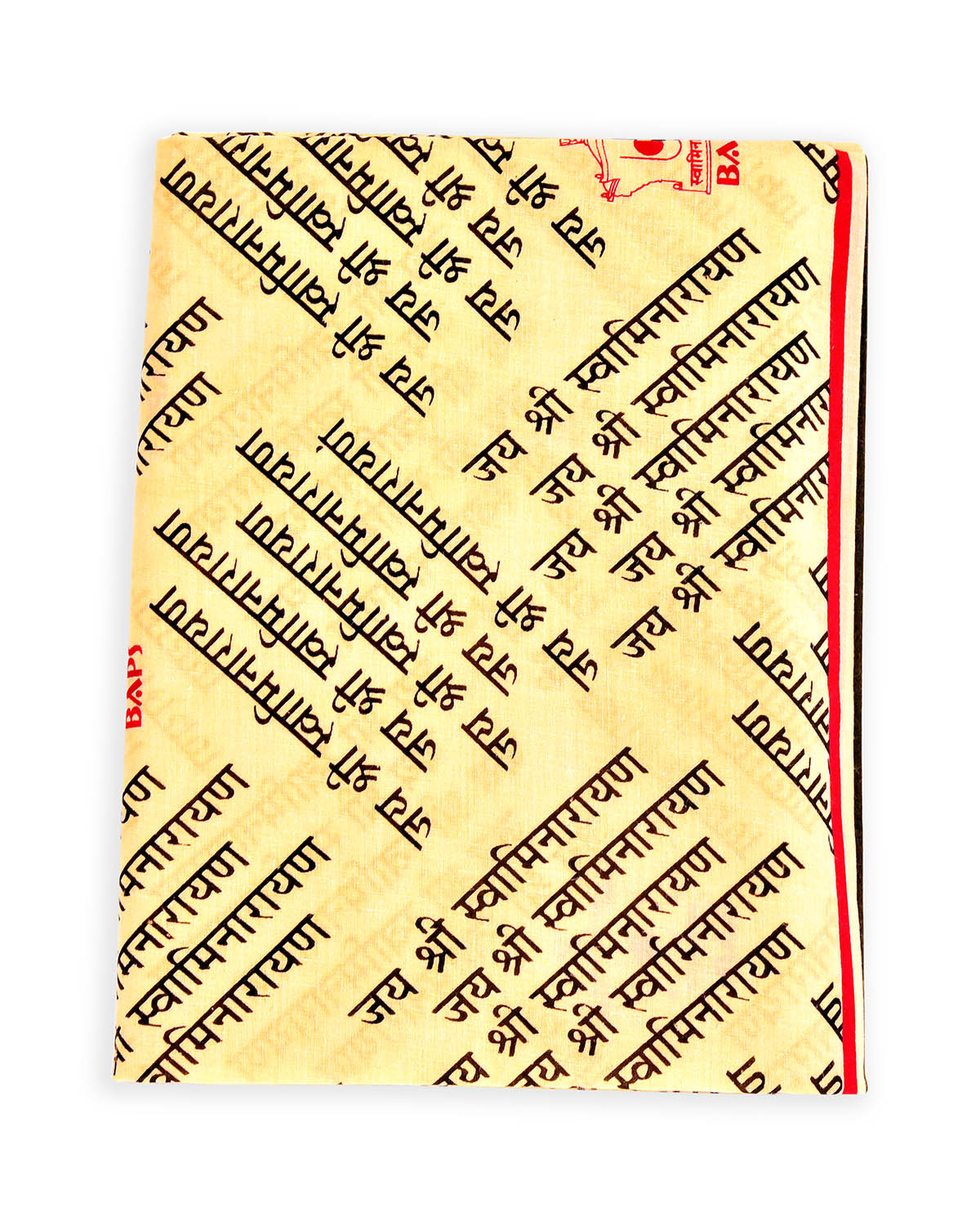 Upavastra (Polyester) - Retail Maharaj