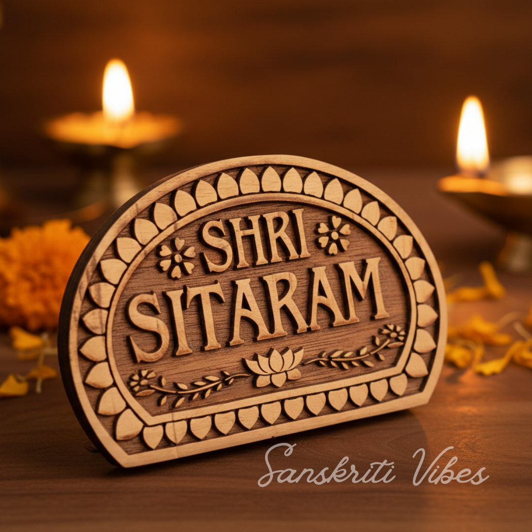 Shri Sita Ram Naam Seva Tamal Wood Idol – Handcrafted Statue for Home Temple